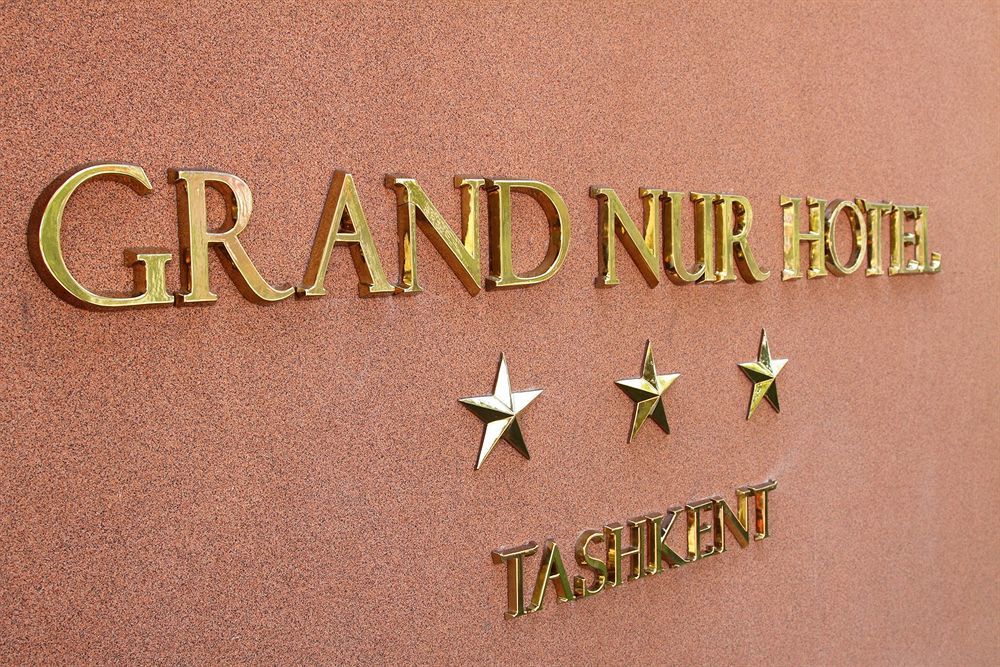 Grand Nur Hotel 塔什干 外观 照片