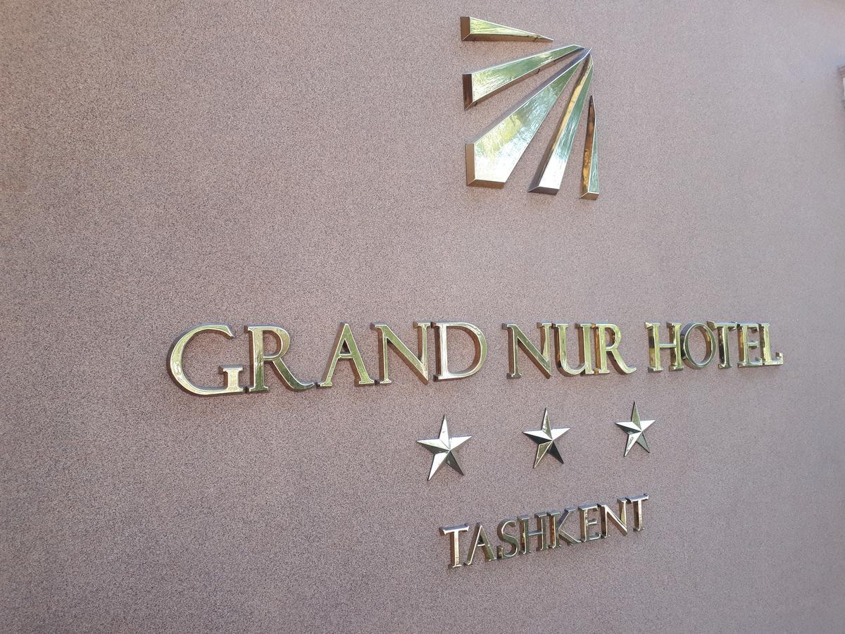 Grand Nur Hotel 塔什干 外观 照片